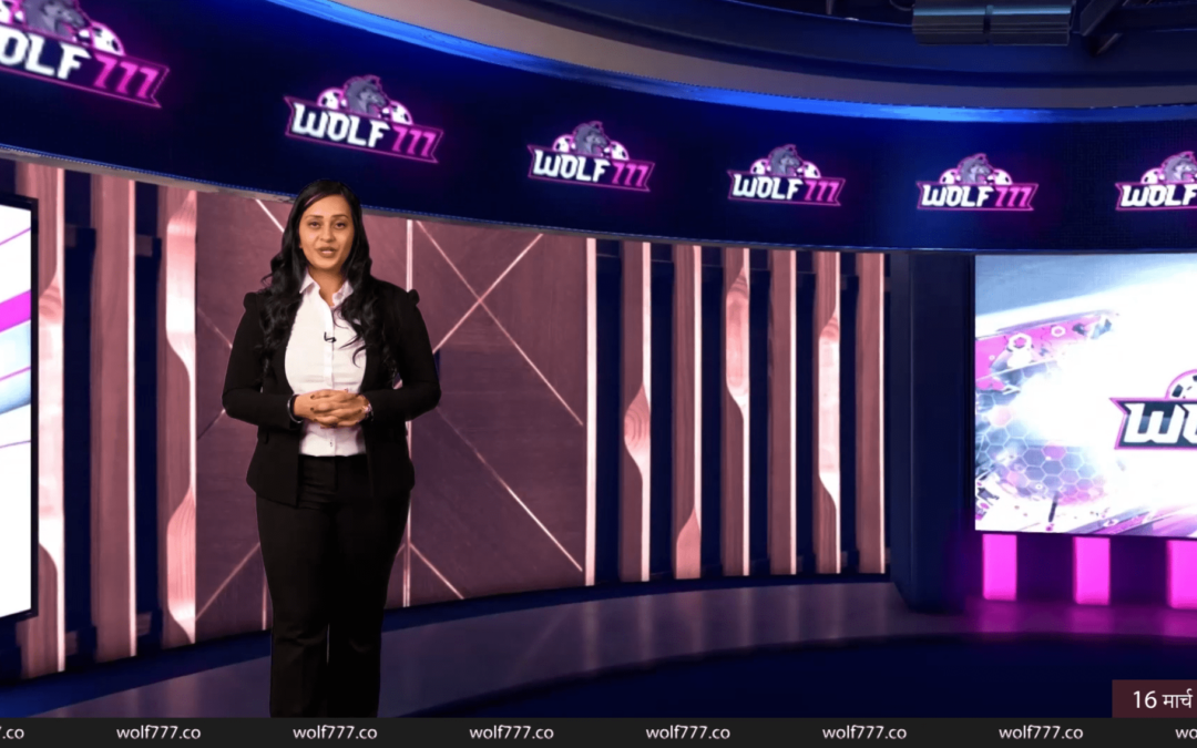 16 March Wolf777 News